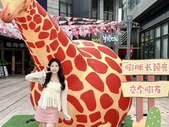 -万科生活广场(东莞松山湖店)