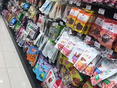 -AEON永旺超市(天津津南店)