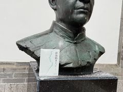 -老舍旧居