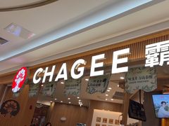 -开元商城(钟楼店)