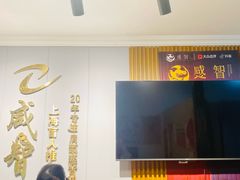 -感智盲人按摩·艾灸·肩颈SPA(岗厦店)