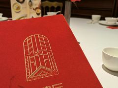 -玫瑰厅上海菜(兴国路店)