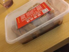 -章云板鸭(总店)