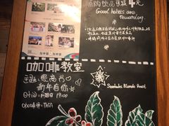 -星巴克(西湖天地店)