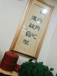 -JOY Hair salon