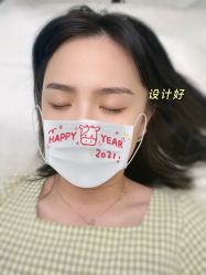 -久匠·纹眉半永久野生眉