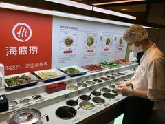 -海底捞火锅(龙湾万达广场店)