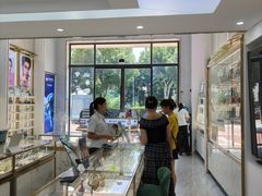 -世纪大明眼镜·林德伯格·蔡司官方授权店(武昌旗舰店)