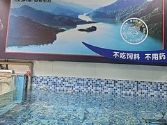 -故乡缘·香格里拉山庄(冷竹路店)