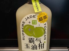 -奈雪的茶(大悦城店)
