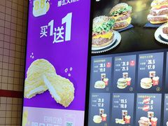 -麦当劳(融创茂店)