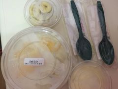 -宝珠奶酪(浦东金桥店)