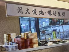 -西安创业咖啡街区