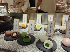 -米糯糯·MINONO·大福冰淇淋(青岛万象城店)