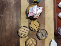 -邈墨茶馆(江南星座1店)