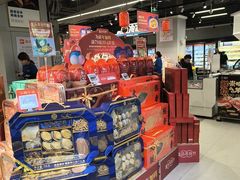 -盒马鲜生(宝地店)