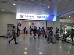 -福州长乐国际机场