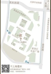 店内环境-川上陶艺社(大悦城店)