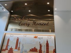 -CoCo都可(和畅堂店)