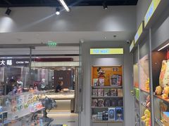 -泡泡玛特POPMART(石景山万达店)