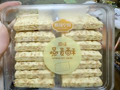 -佰翔空厨(厦门旗舰店)
