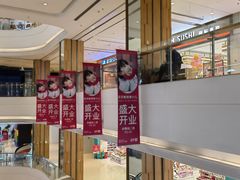 -英孚教育青少儿(河东中心)