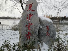 -天津水上公园