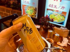 -大理.老字号渝记酸萝卜乌鱼(古城总店)