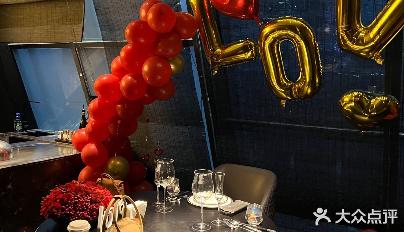 适合约会的西餐厅🍴HN黑牛