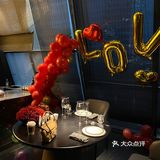 适合约会的西餐厅🍴HN黑牛