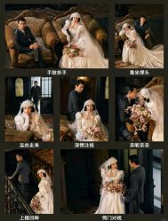 -莫兰迪婚纱摄影