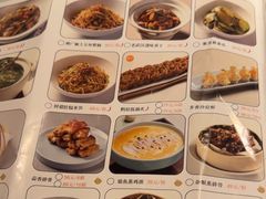 -楚山晓·楚湘菜(江夏永旺店)