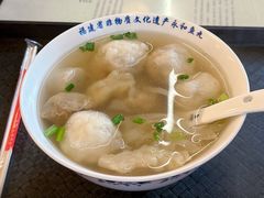 -永和鱼丸(南后街店)