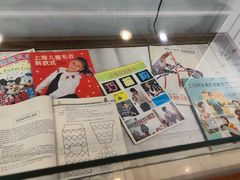 -上海市工艺美术博物馆