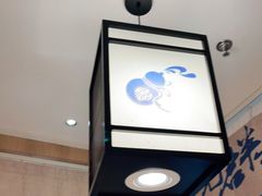 -先启半步颠小酒馆(虹桥龙湖天街店)
