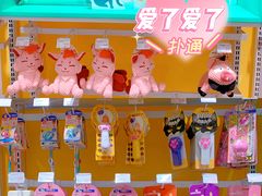 -KKV(上海月星环球港店)