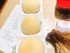 酥皮叉烧包-添好运点心专门店(北角店)