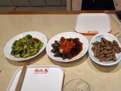 -杨氏青龙虾·羊蝎子(珠江路店)