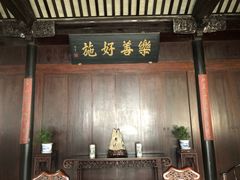 -张家港凤凰山景区恬庄古街