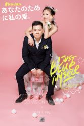 点击看大图 -GO VISION 动视觉婚纱摄影高级定制