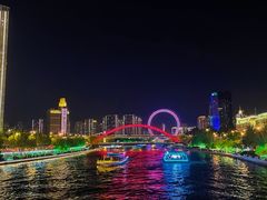 -天津之眼摩天轮