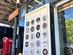 -十二小节BAR·COFFEE·ACE&CLUB·火车咖啡厅(751店)