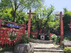 -茅山东方盐湖城景区