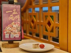 传统香煎萝卜糕-点都德(皇岗村店)