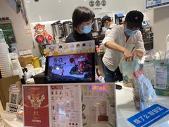 -古茗(湖里五缘湾天虹店)