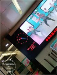 -江西省妇幼保健院(东湖院区)
