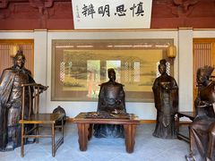 -开封府