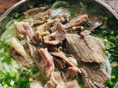 -攀枝花·任德琼·盐边羊肉米线