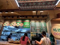 -云阿蛮云南生烫牛肉米线(奉贤路店)