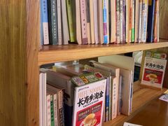 -和府捞面(西溪印象城店)